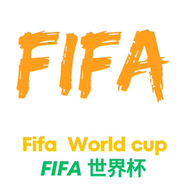 加拉塔萨雷报价莱奥引发关注 亚沙里对罗马欧冠资格无兴趣